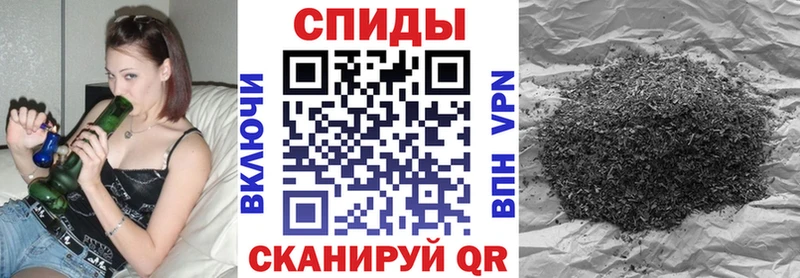 Купить закладки  Пионерский  БУТИРАТ оксана 