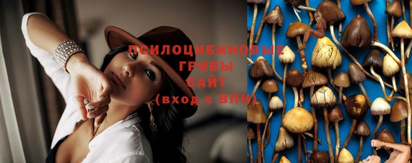 кокаин перу Володарск