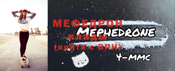 apvp Волосово