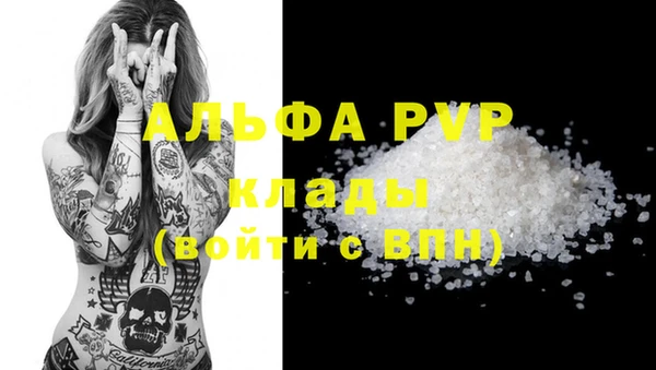 метадон Вязники