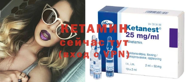 apvp Волосово