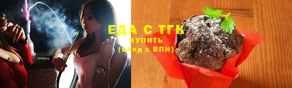 кокаин перу Володарск