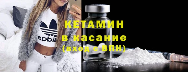 кокаин перу Володарск