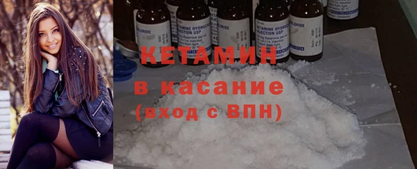 метадон Вязники