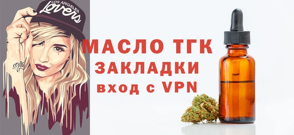 apvp Волосово