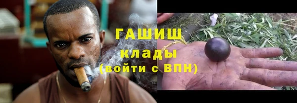 кокаин перу Володарск