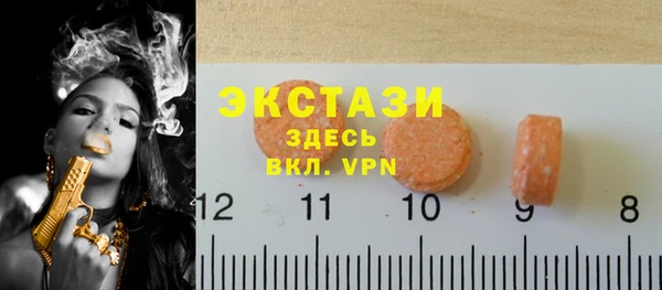 apvp Волосово