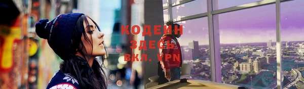 метадон Вязники