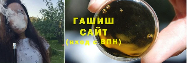 метадон Вязники