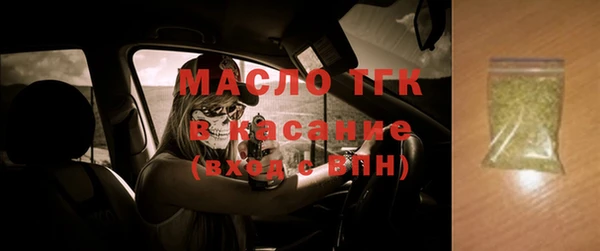 кокаин перу Володарск
