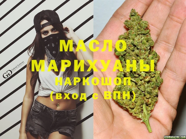 apvp Волосово