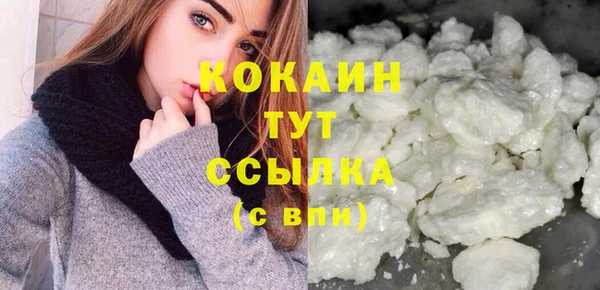 apvp Волосово