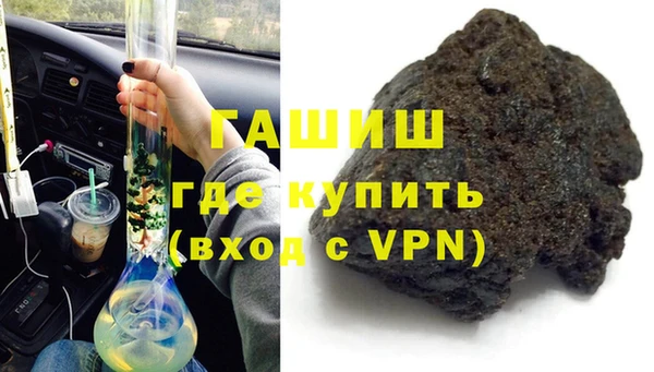 мяу мяу мука Вяземский
