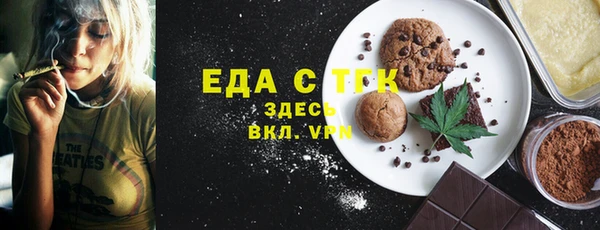 кокаин перу Володарск