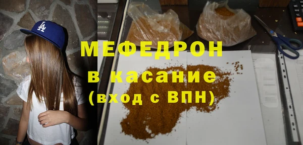 кокаин перу Володарск