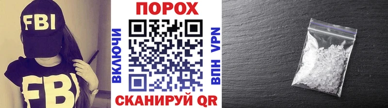 Первитин витя Пионерский